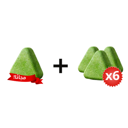 صابونة Seven Green الأصلية